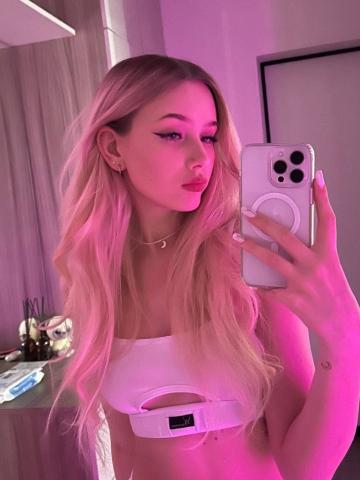 Дилраба Комплексно Реал фото 2